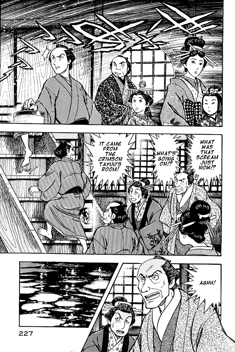 Page 215