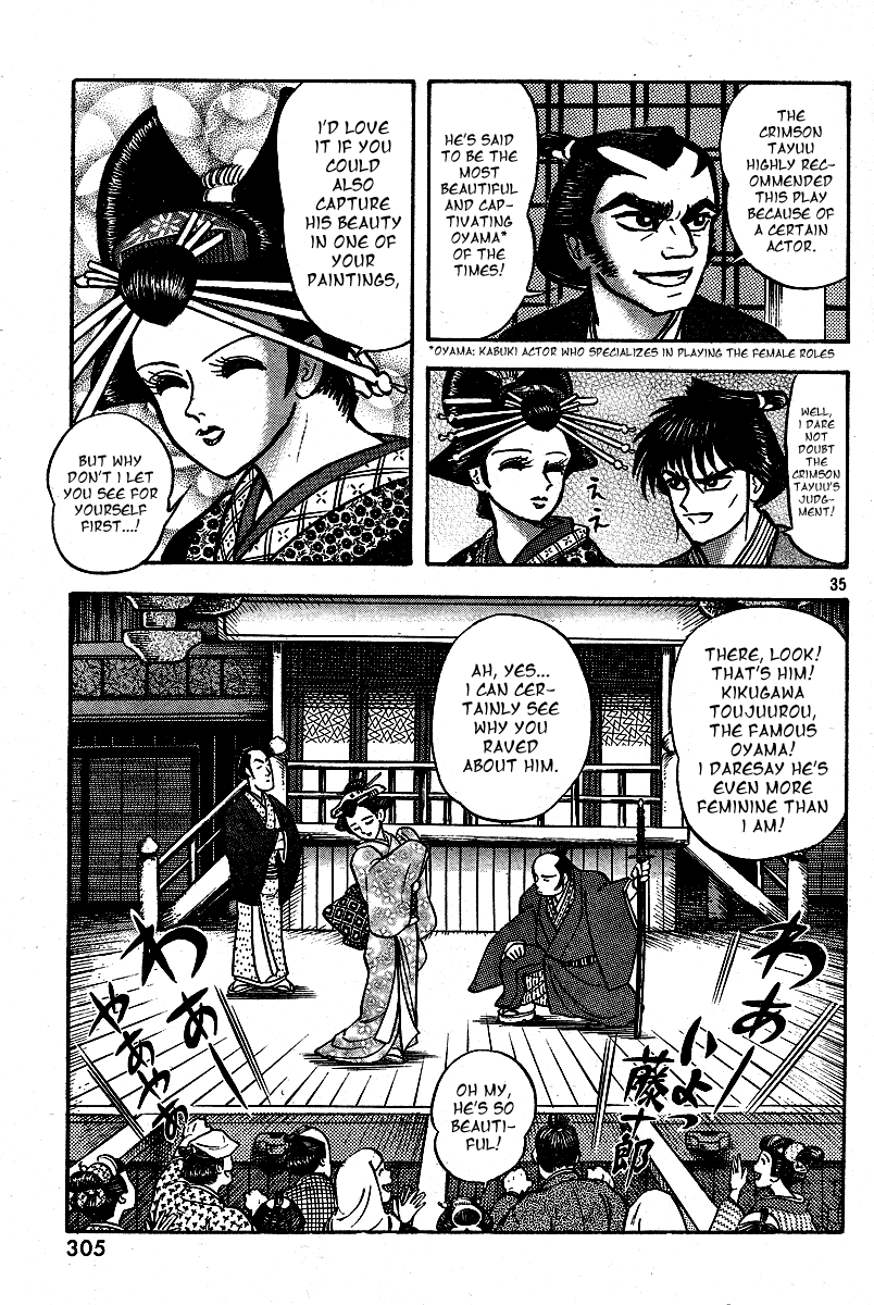 Page 35