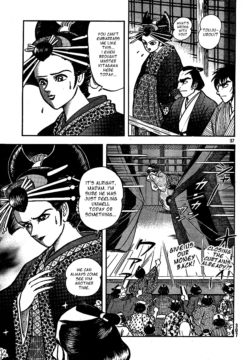 Page 37