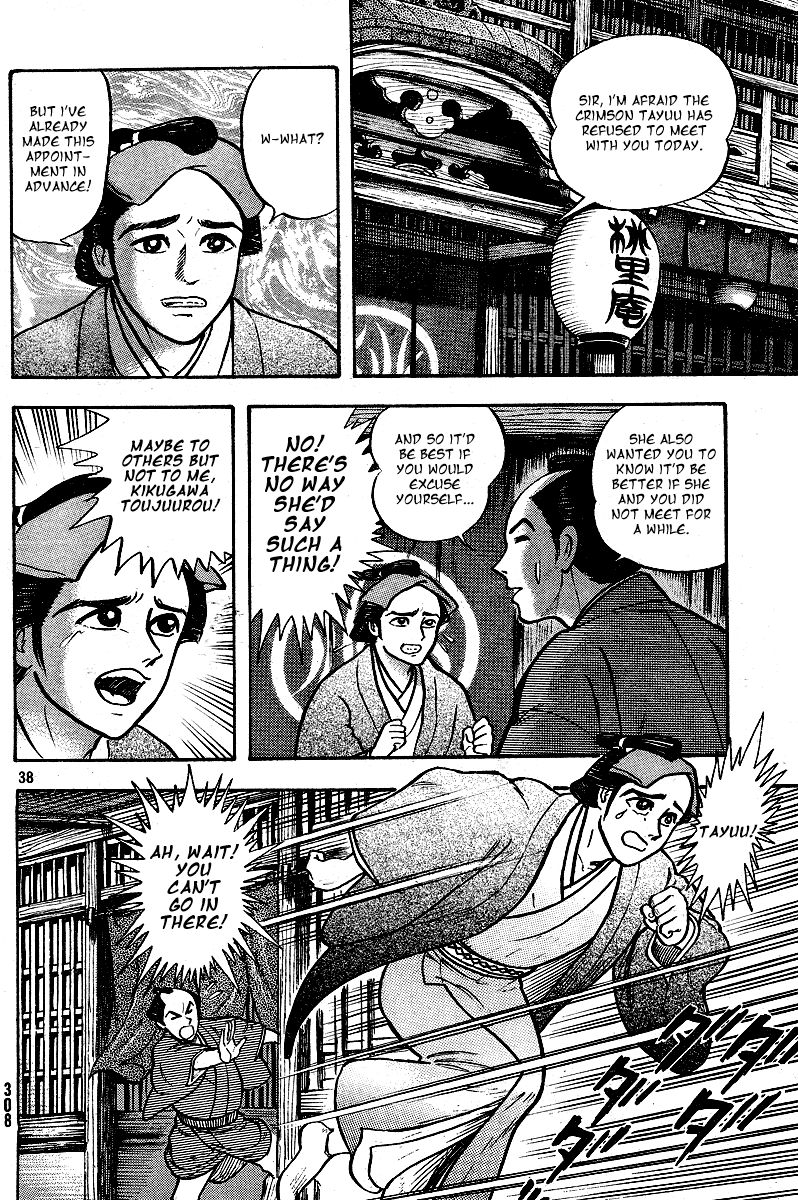 Page 38