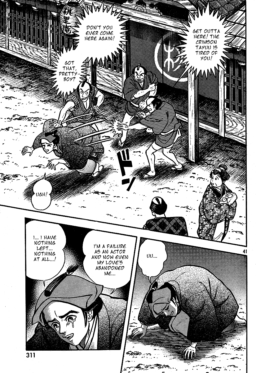 Page 41