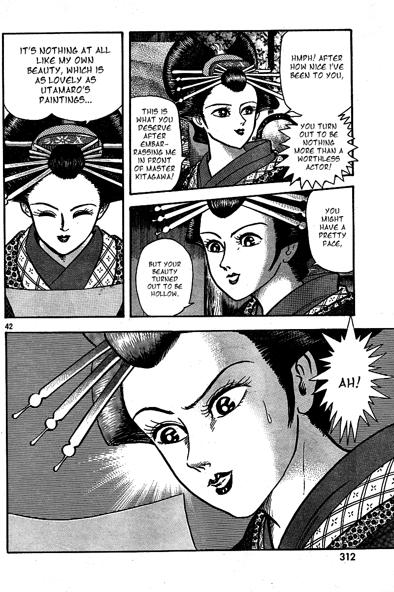 Page 42