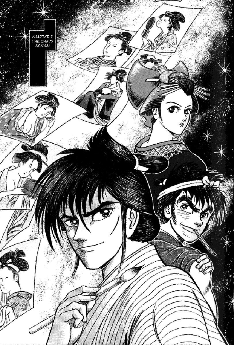 Page 51
