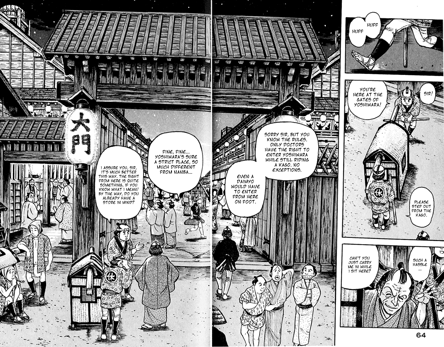 Page 62