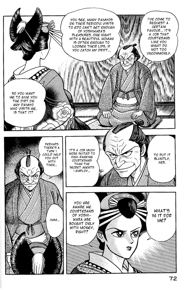 Page 69