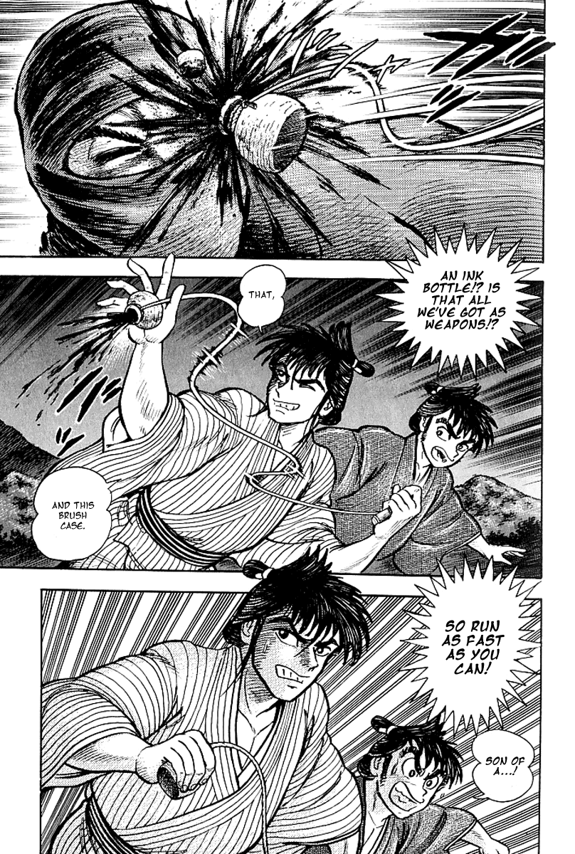 Page 81
