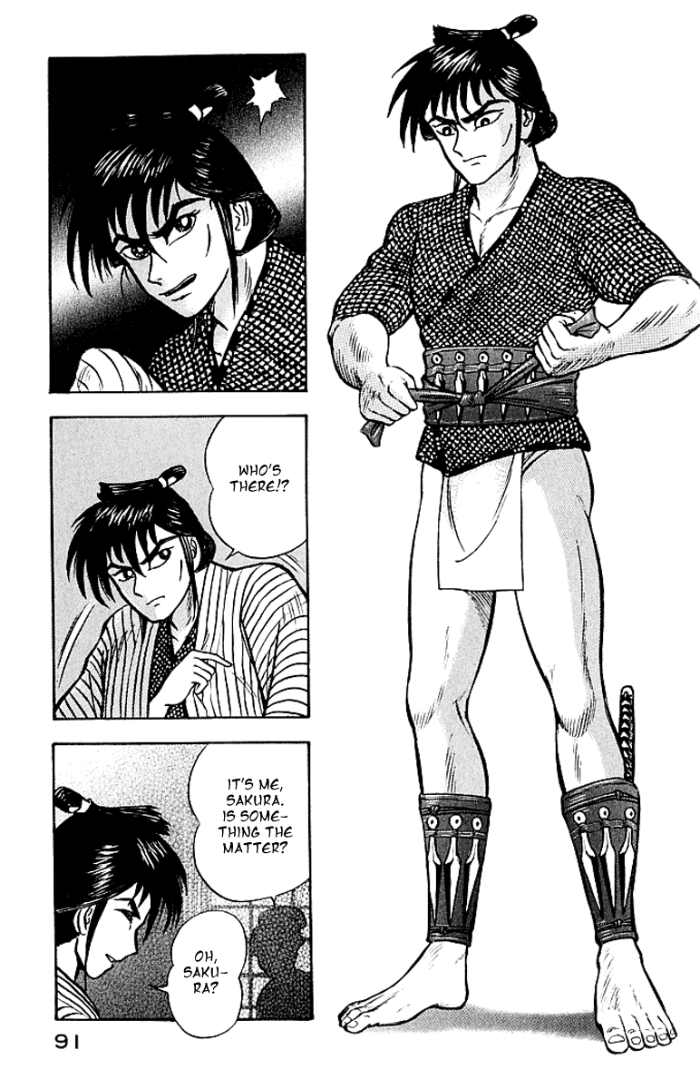 Page 87