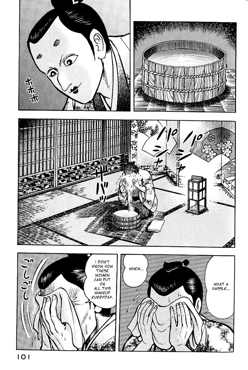 Page 96