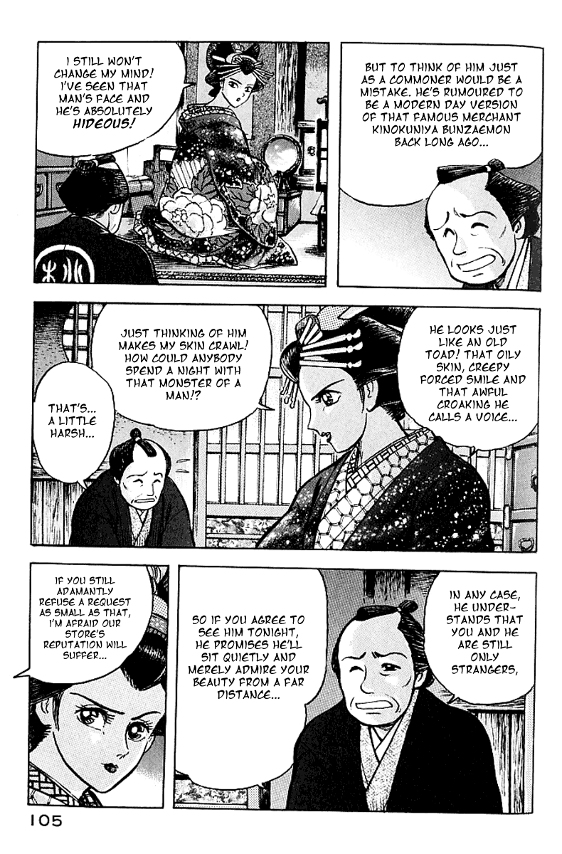 Page 100