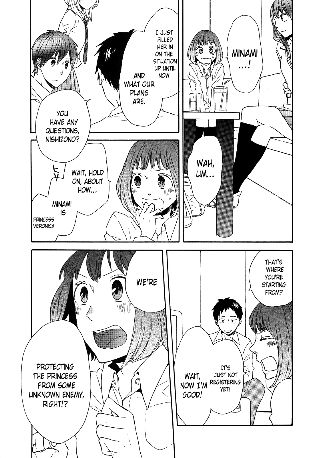 Page 31