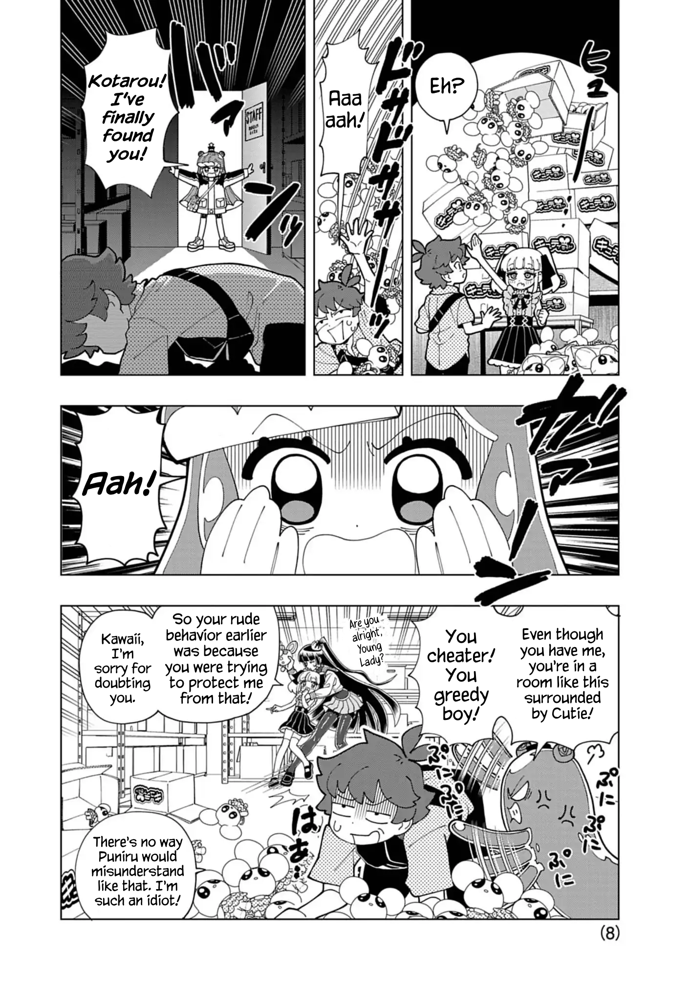 Page 8