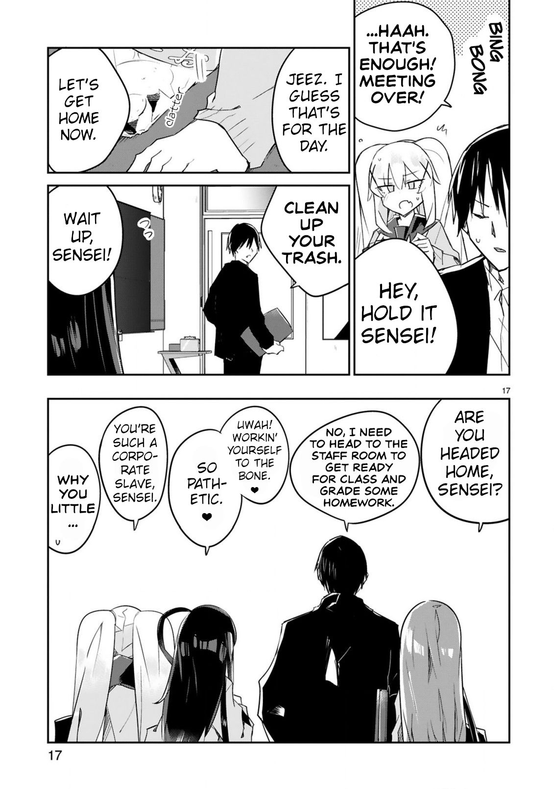 Page 17