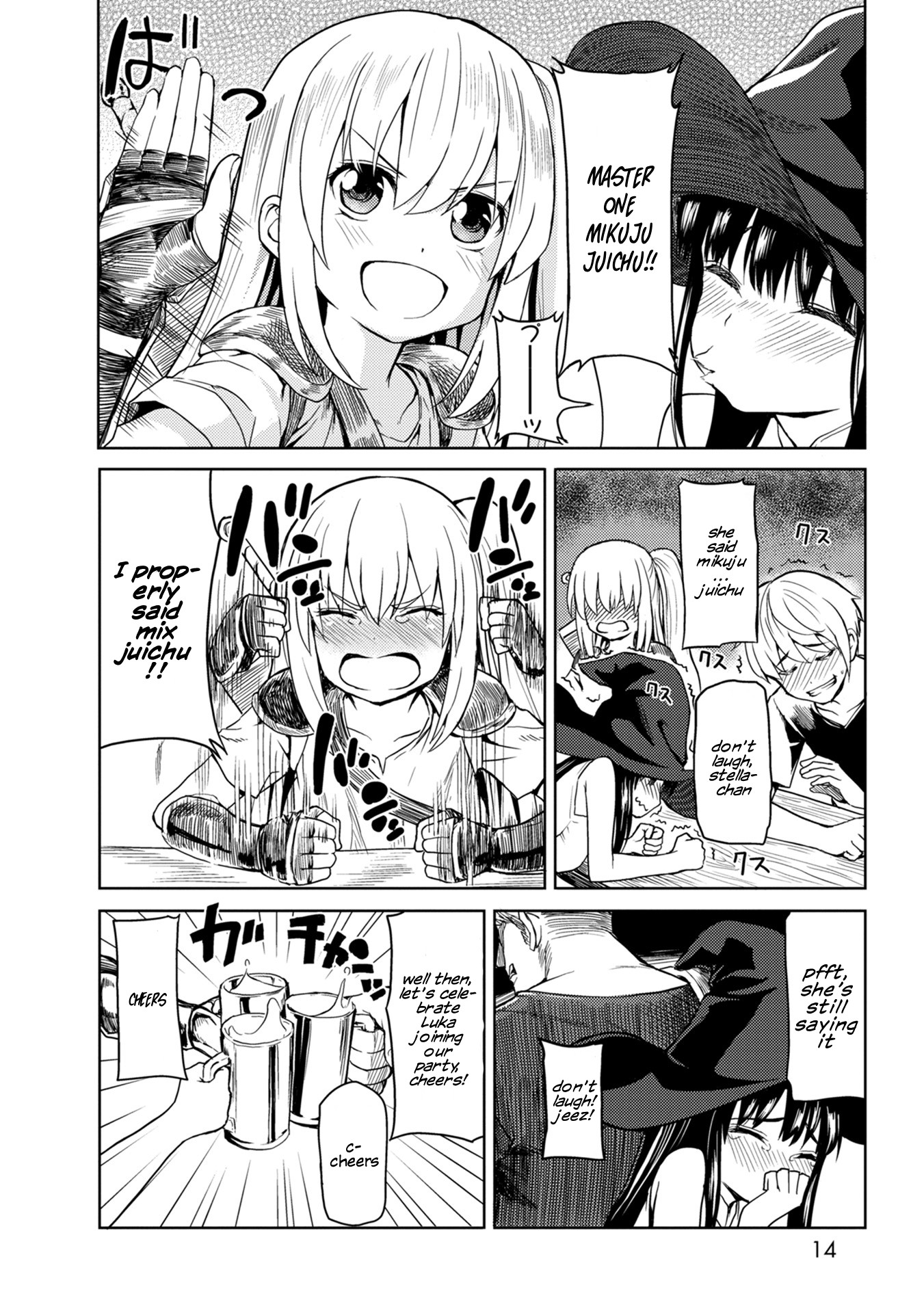 Page 14