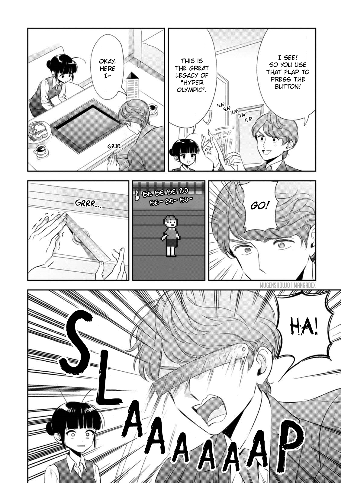 Page 18