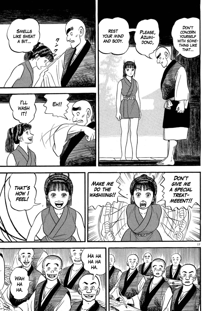 Page 17