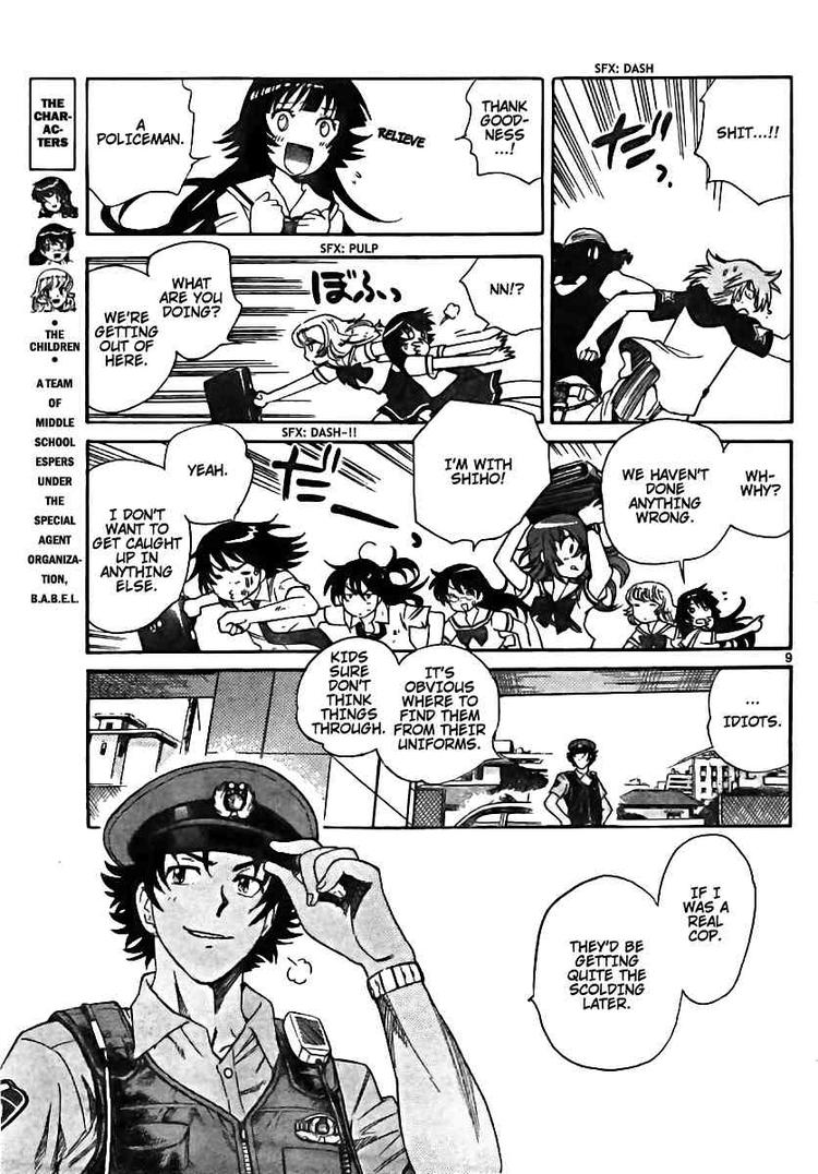 Page 9
