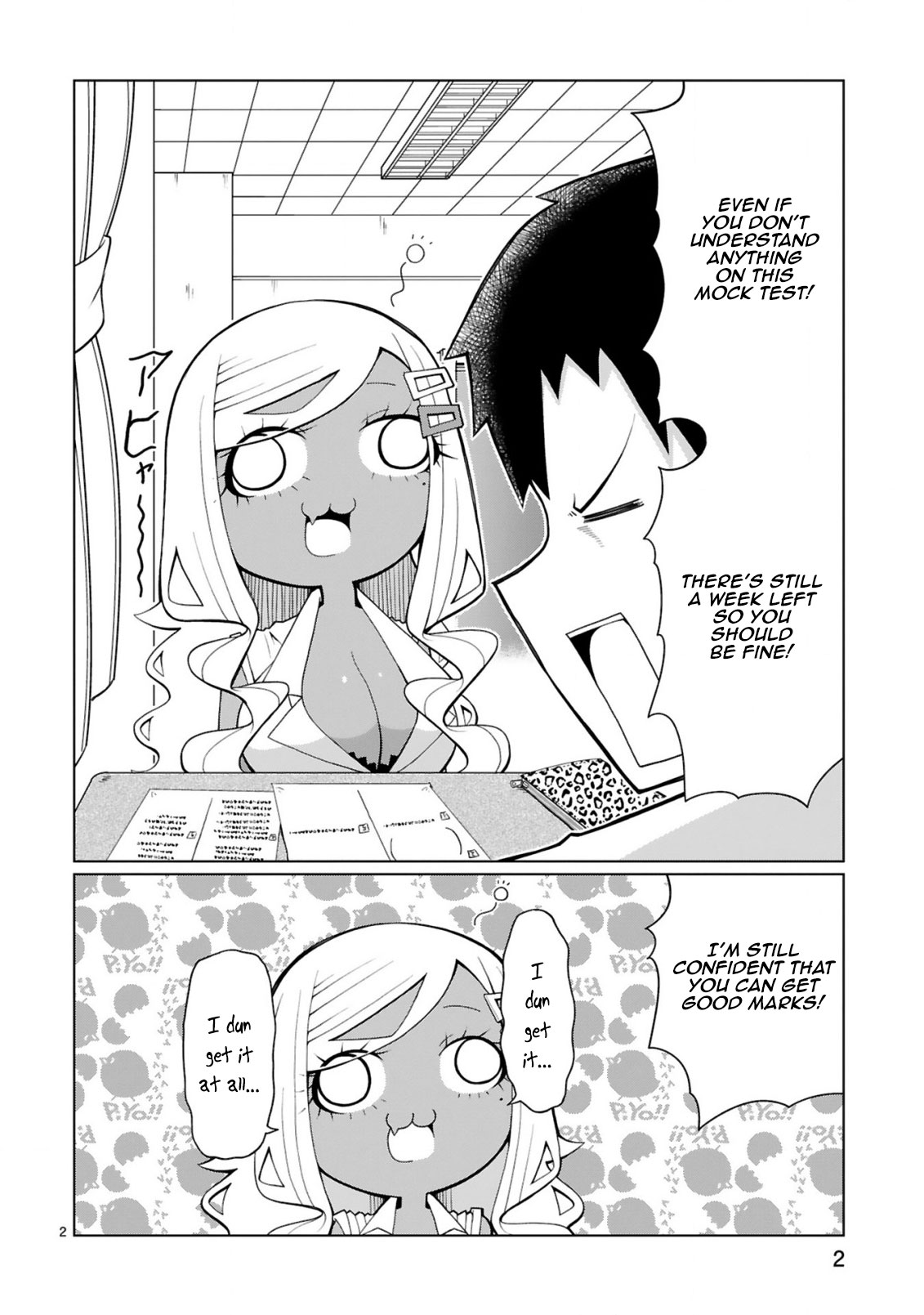 Page 3