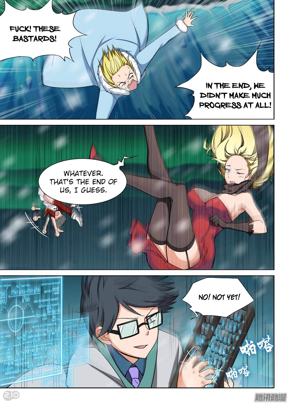 Page 3