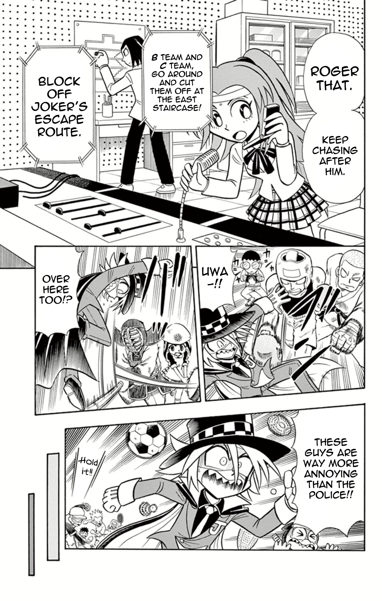 Page 22