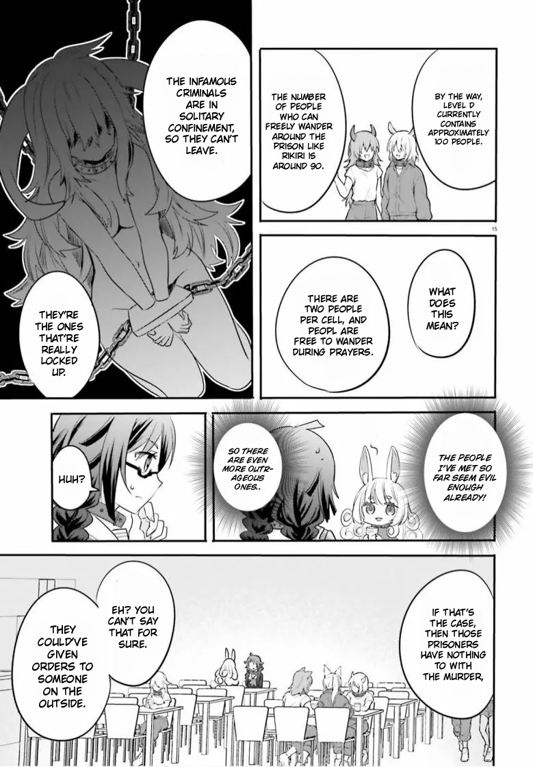 Page 15