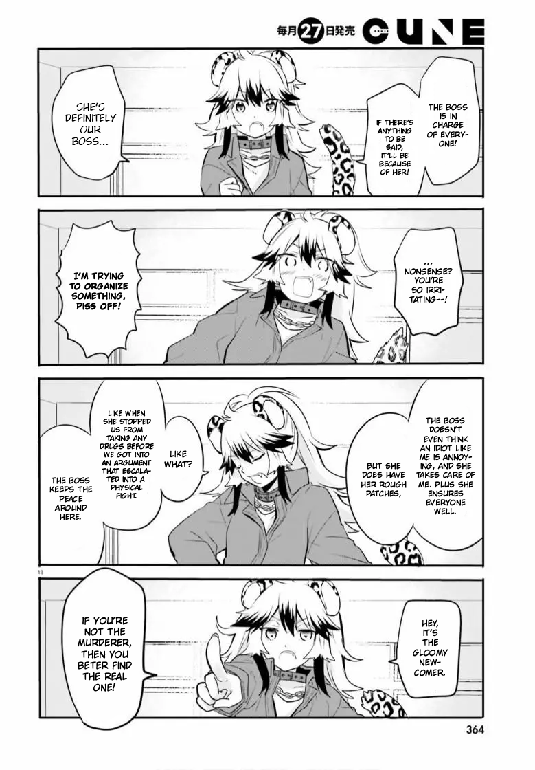 Page 18