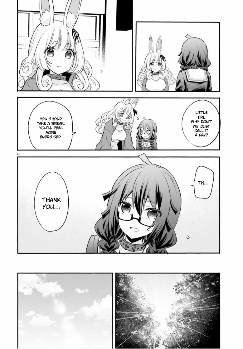 Page 24