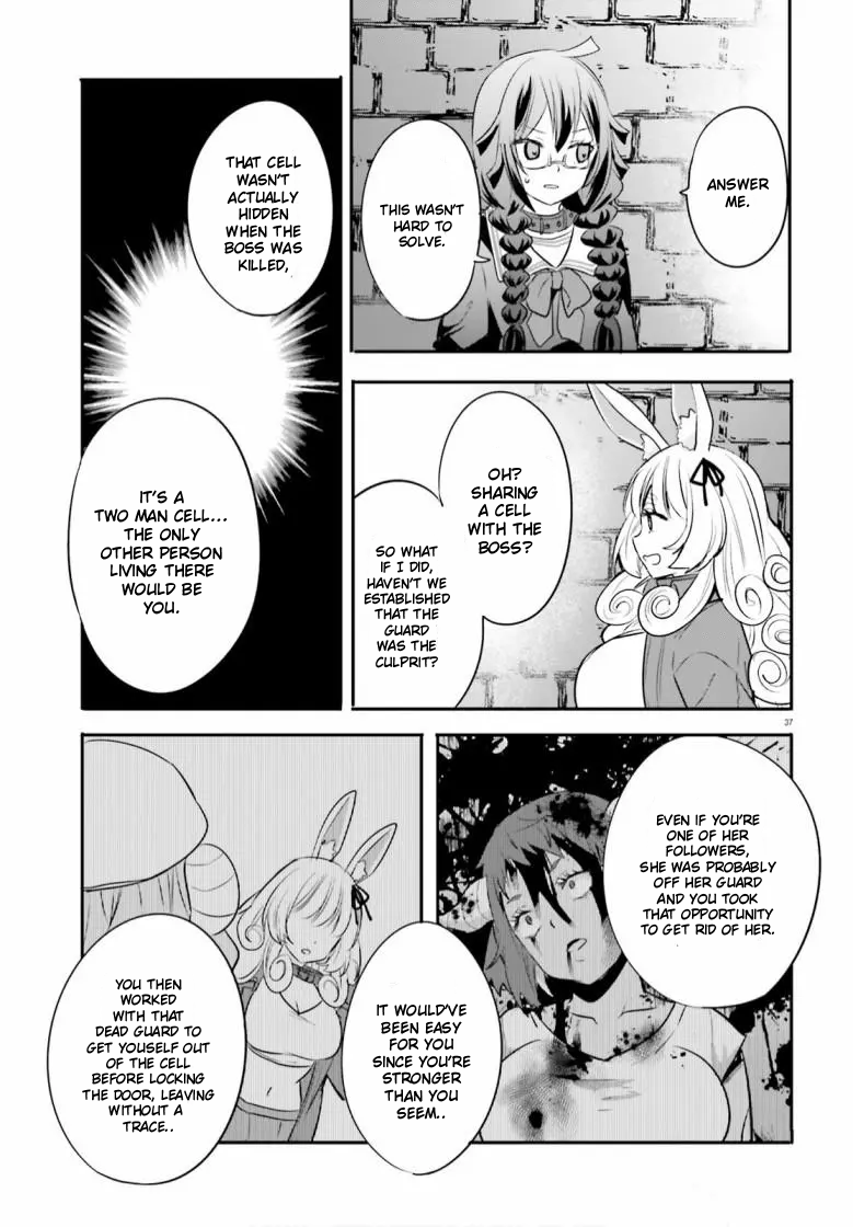 Page 37