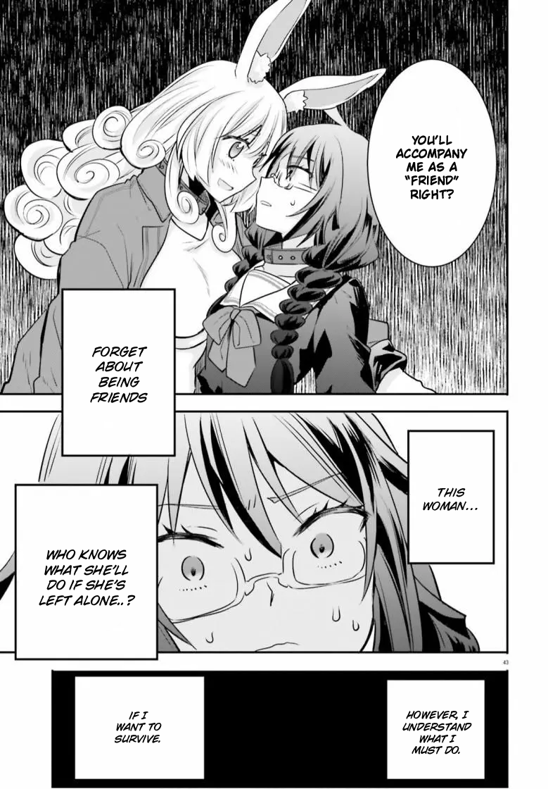 Page 43