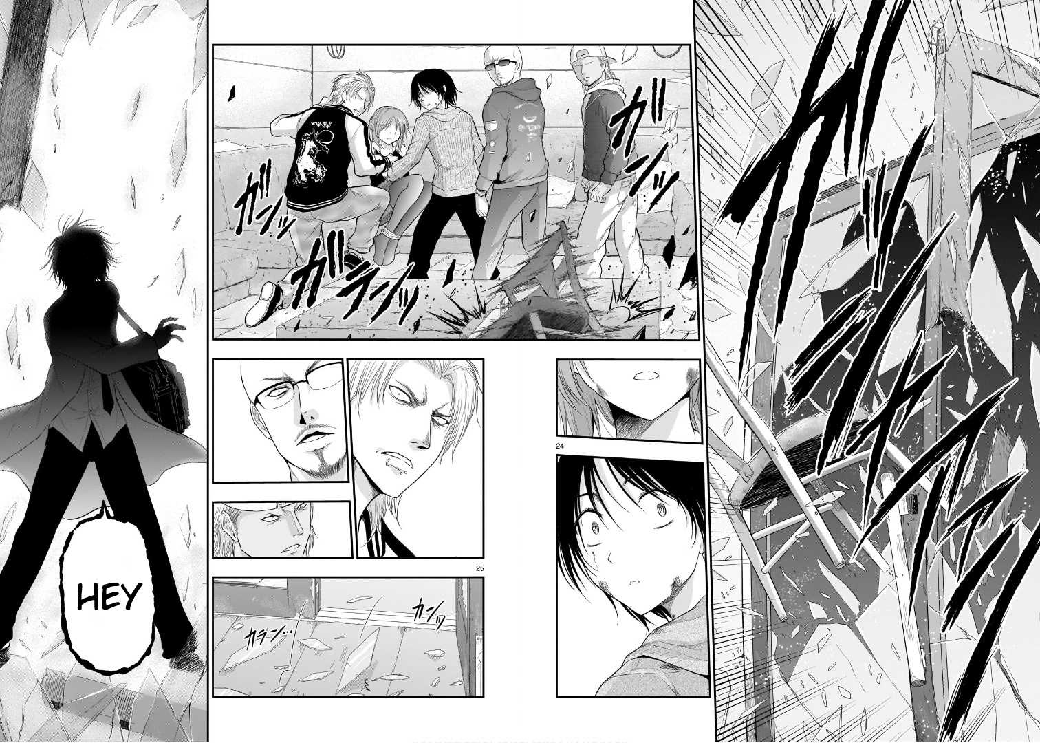 Page 25