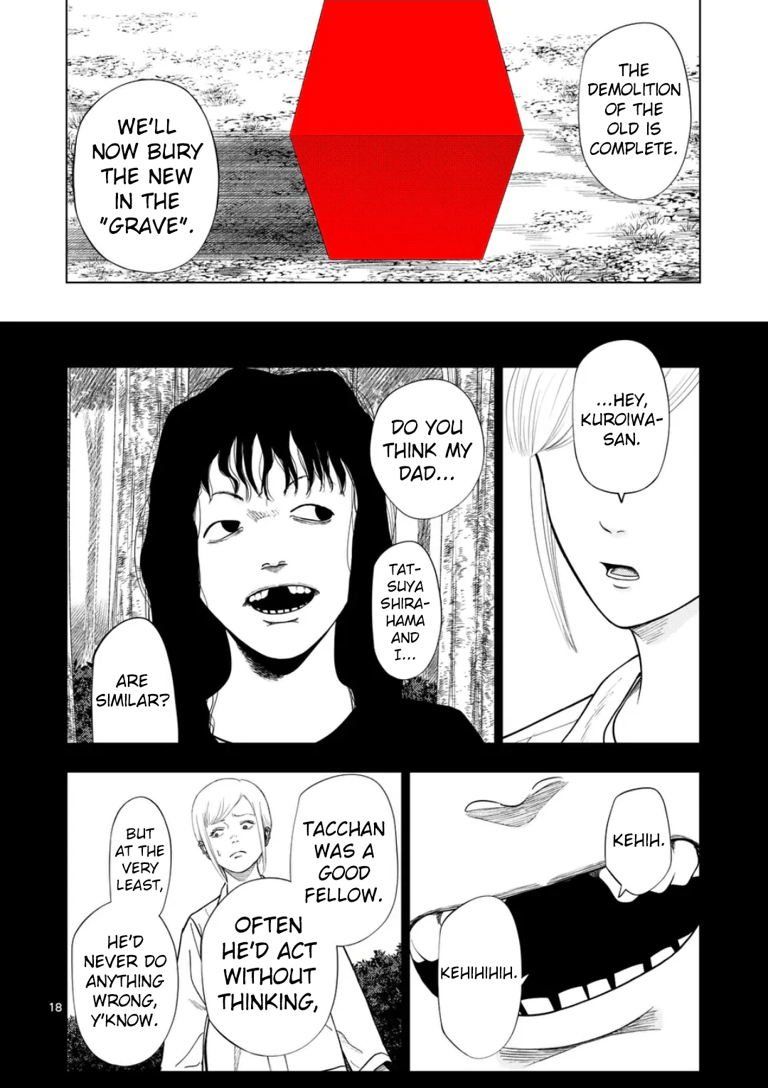 Page 18