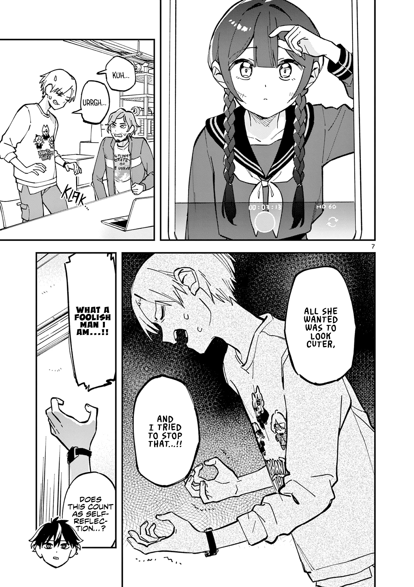 Page 7