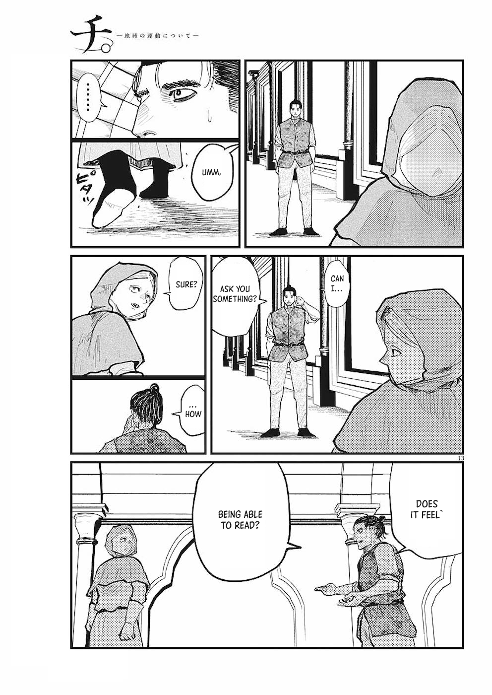 Page 13