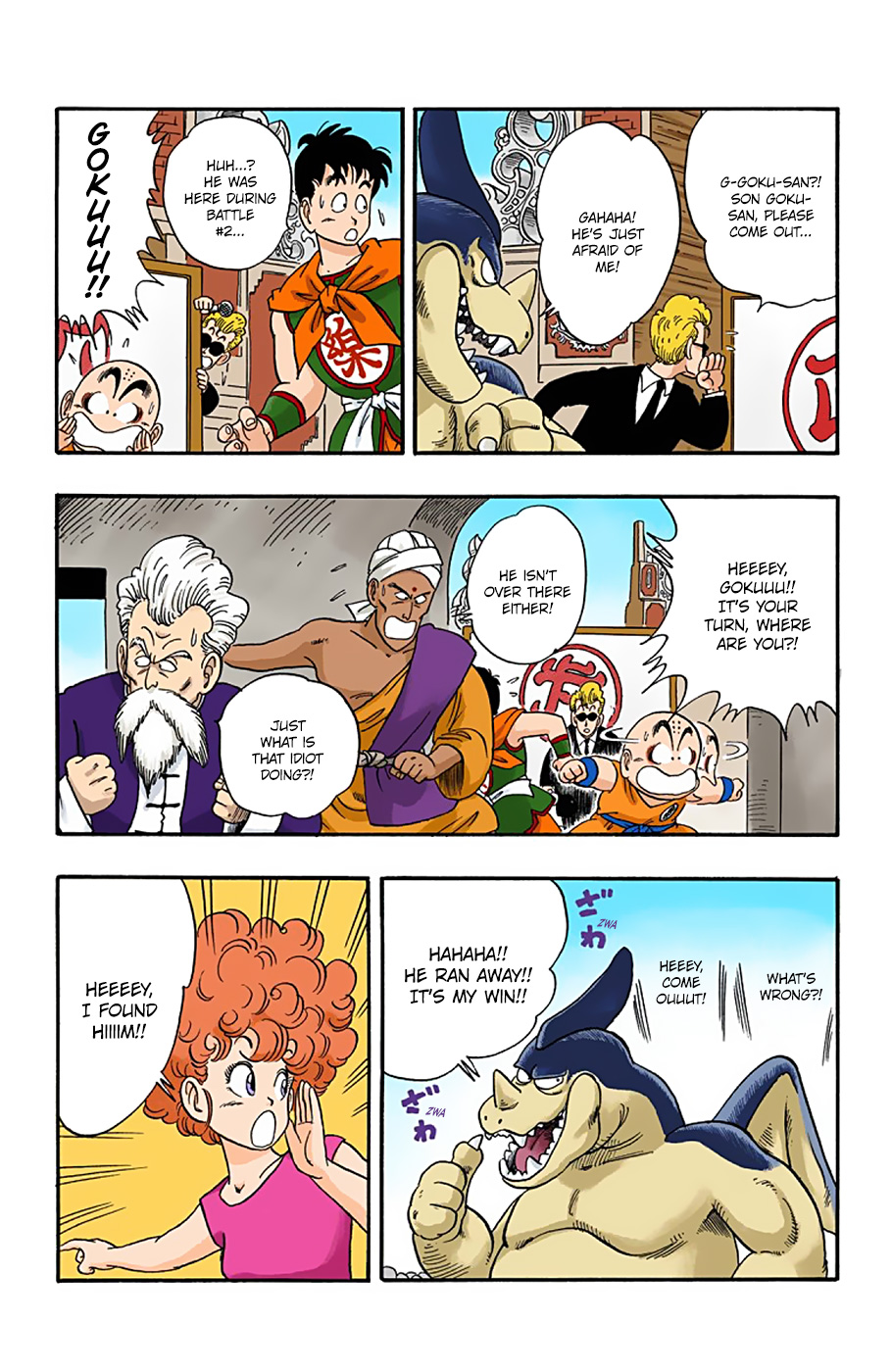 Page 4