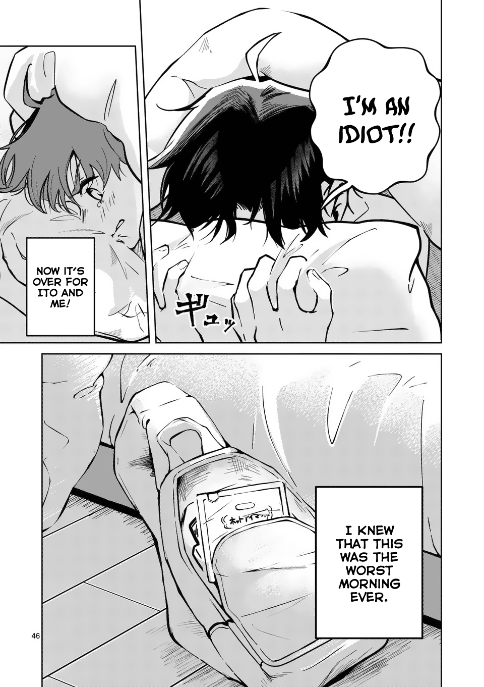 Page 47