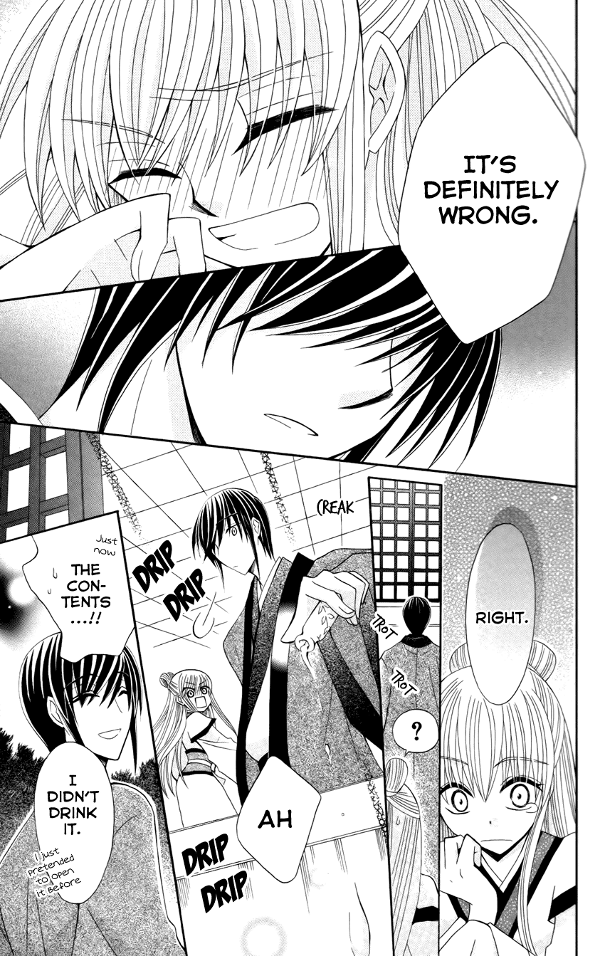 Page 28