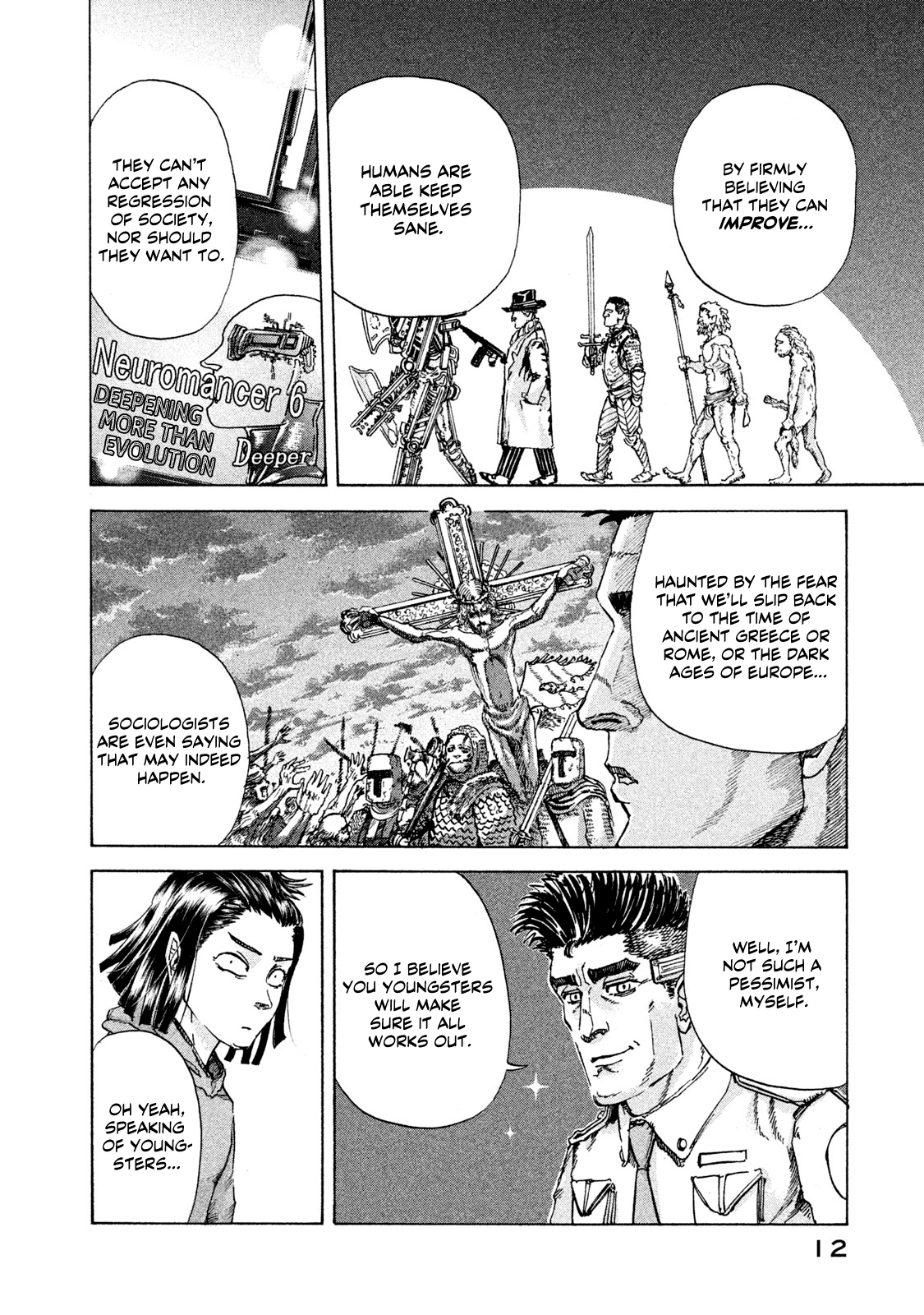 Page 12