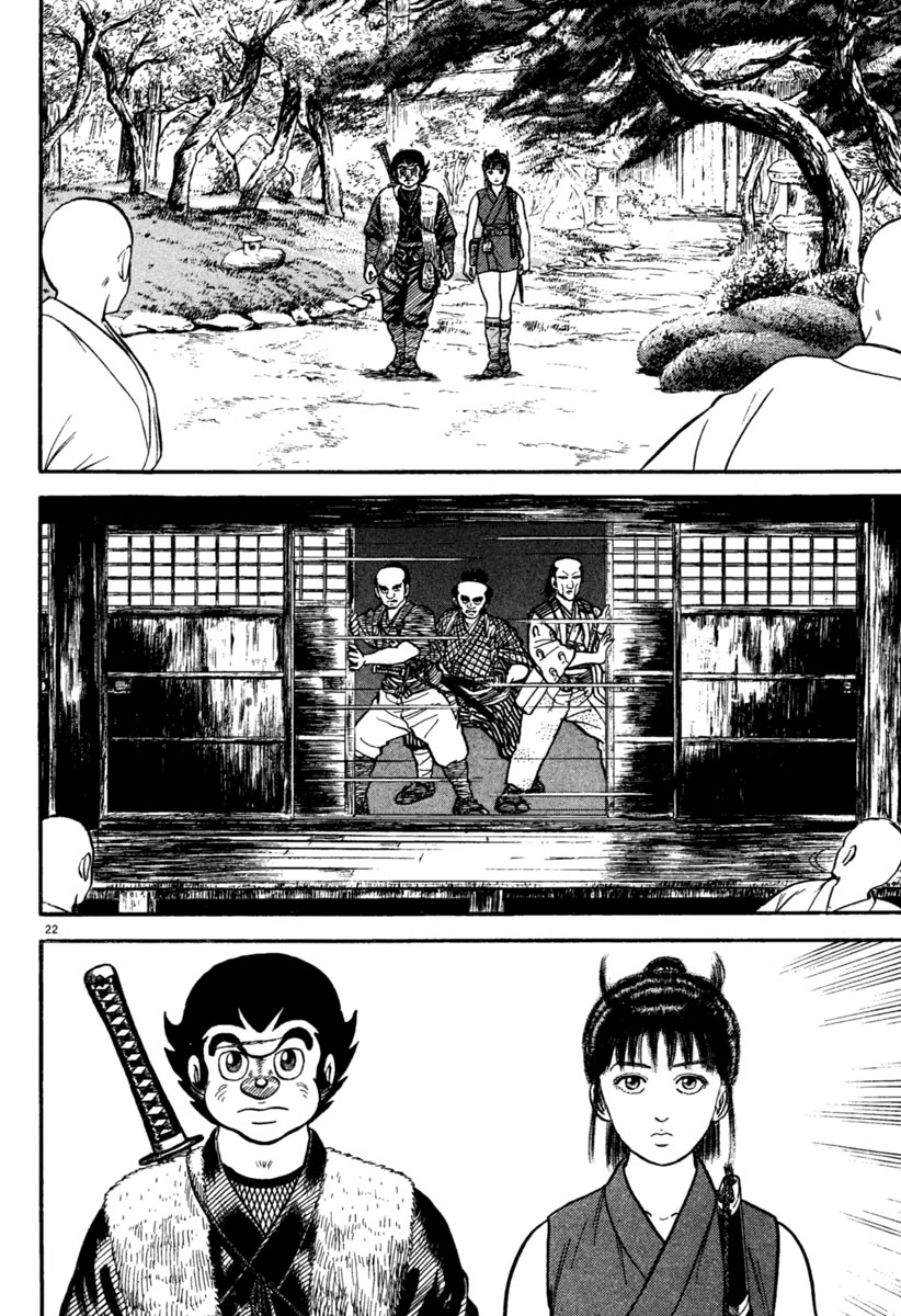 Page 22