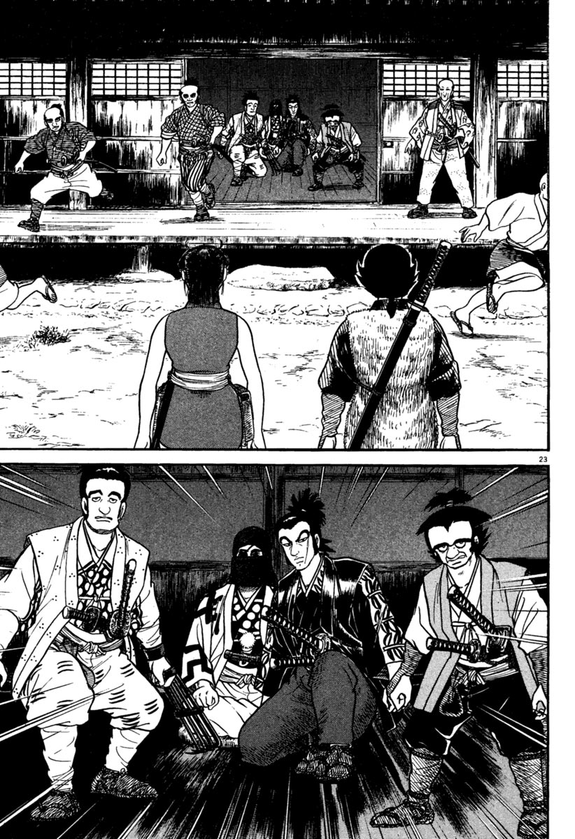 Page 23