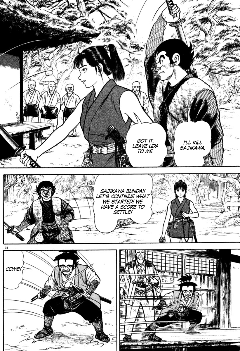 Page 24