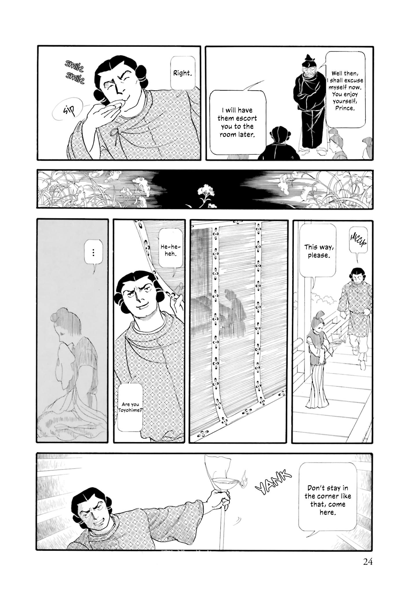 Page 25