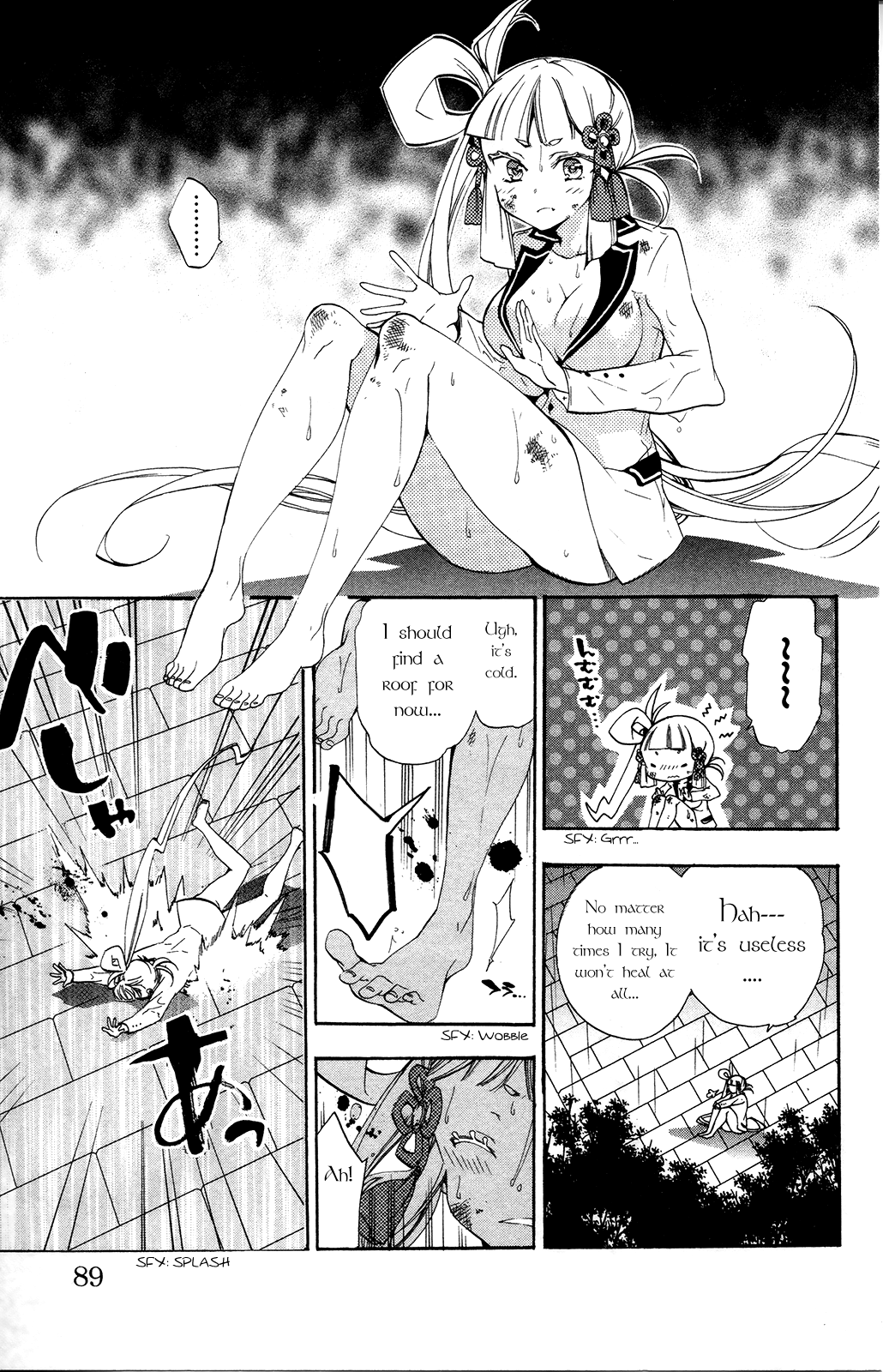Page 29