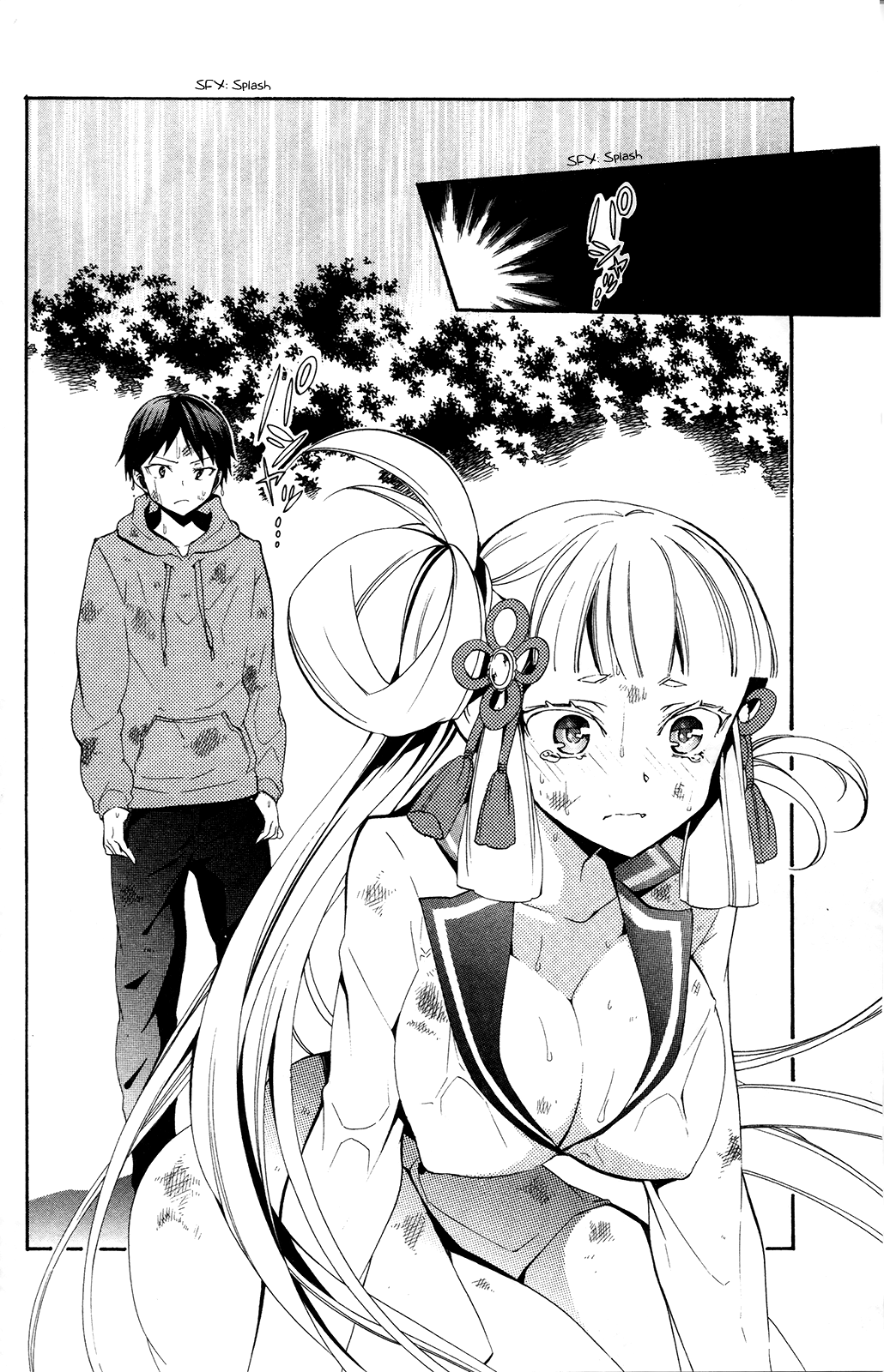 Page 32