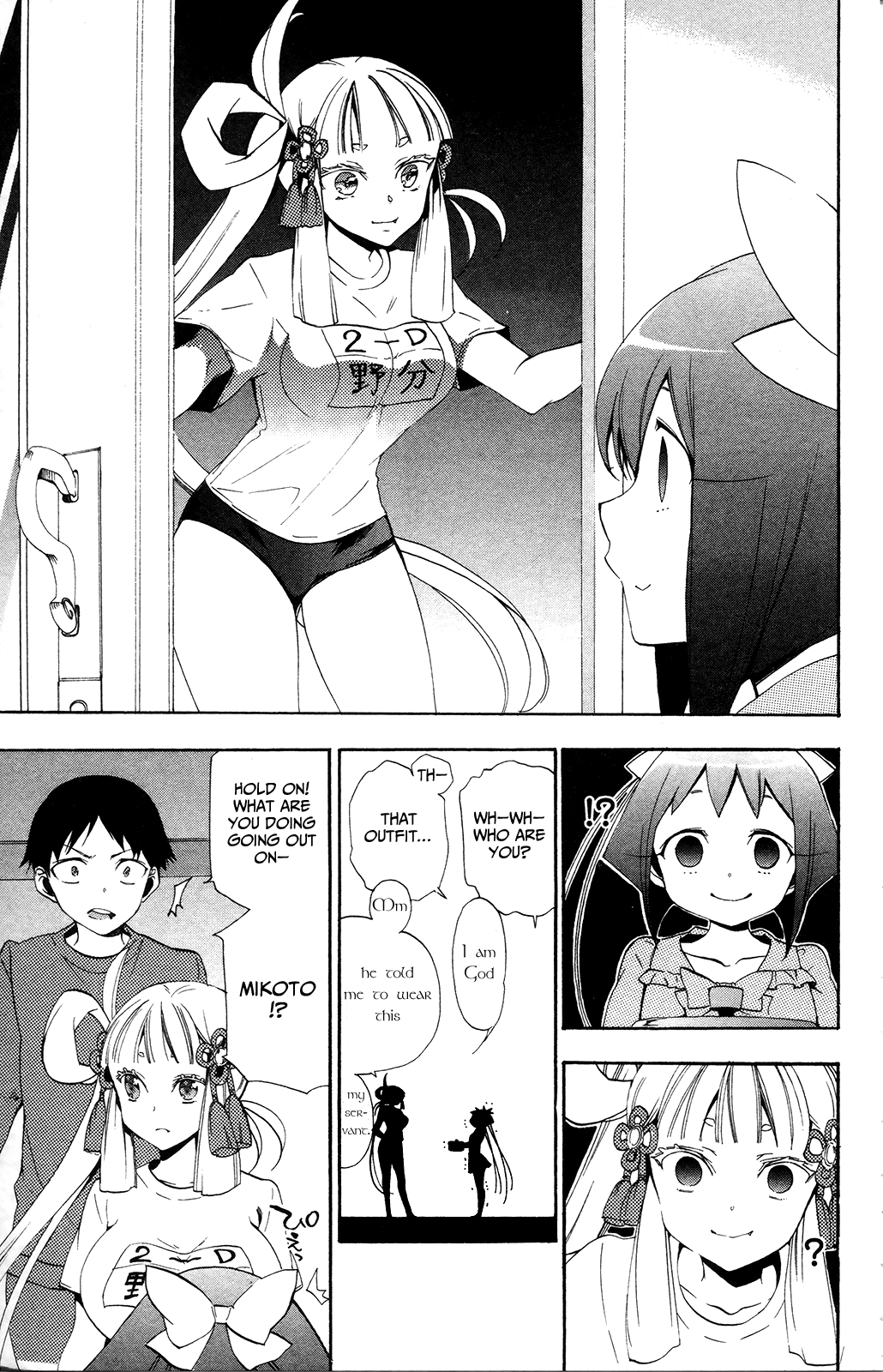 Page 45