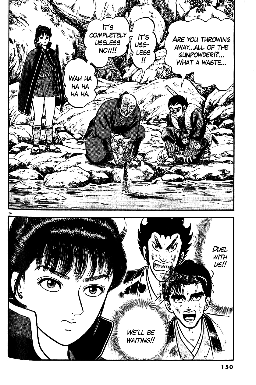 Page 24