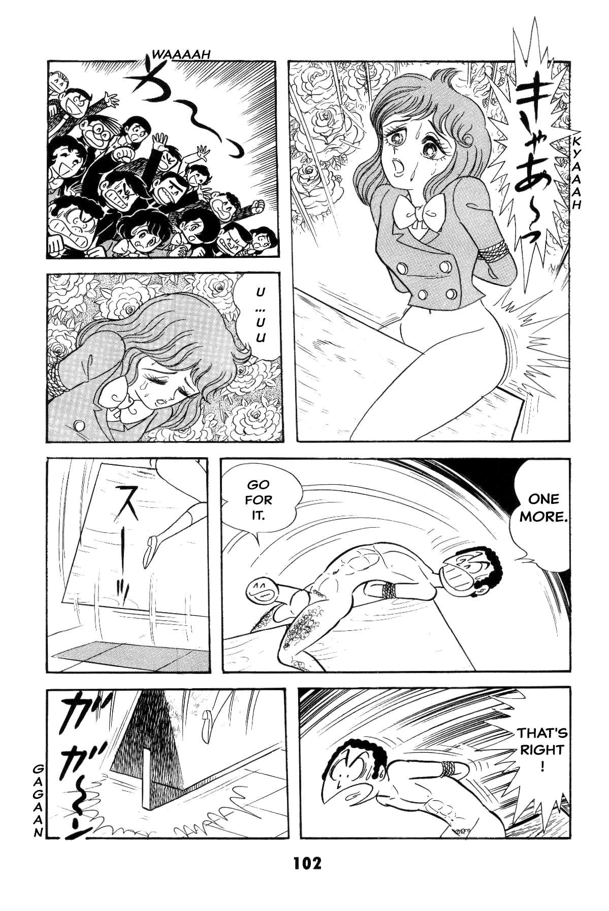 Page 101