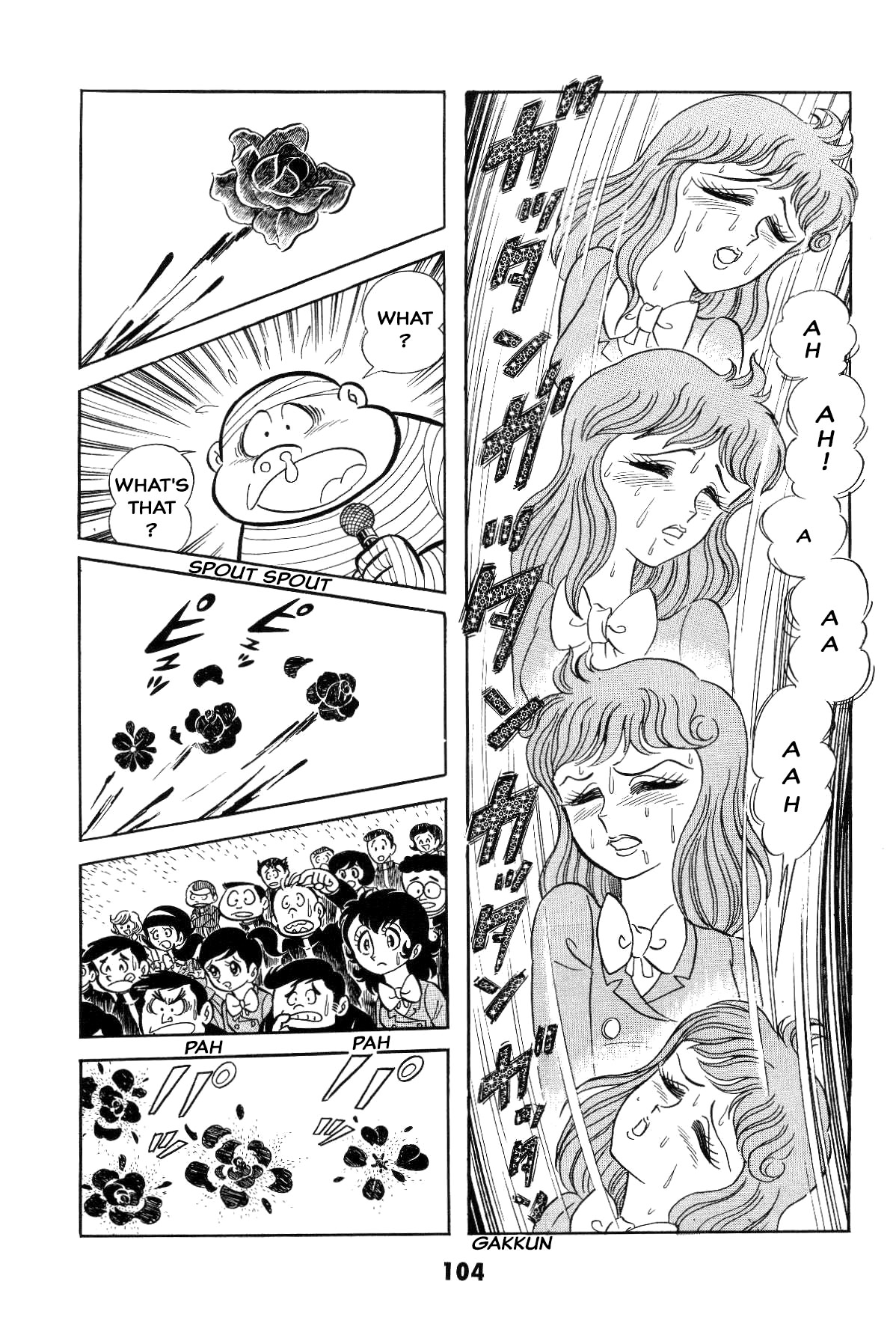 Page 103