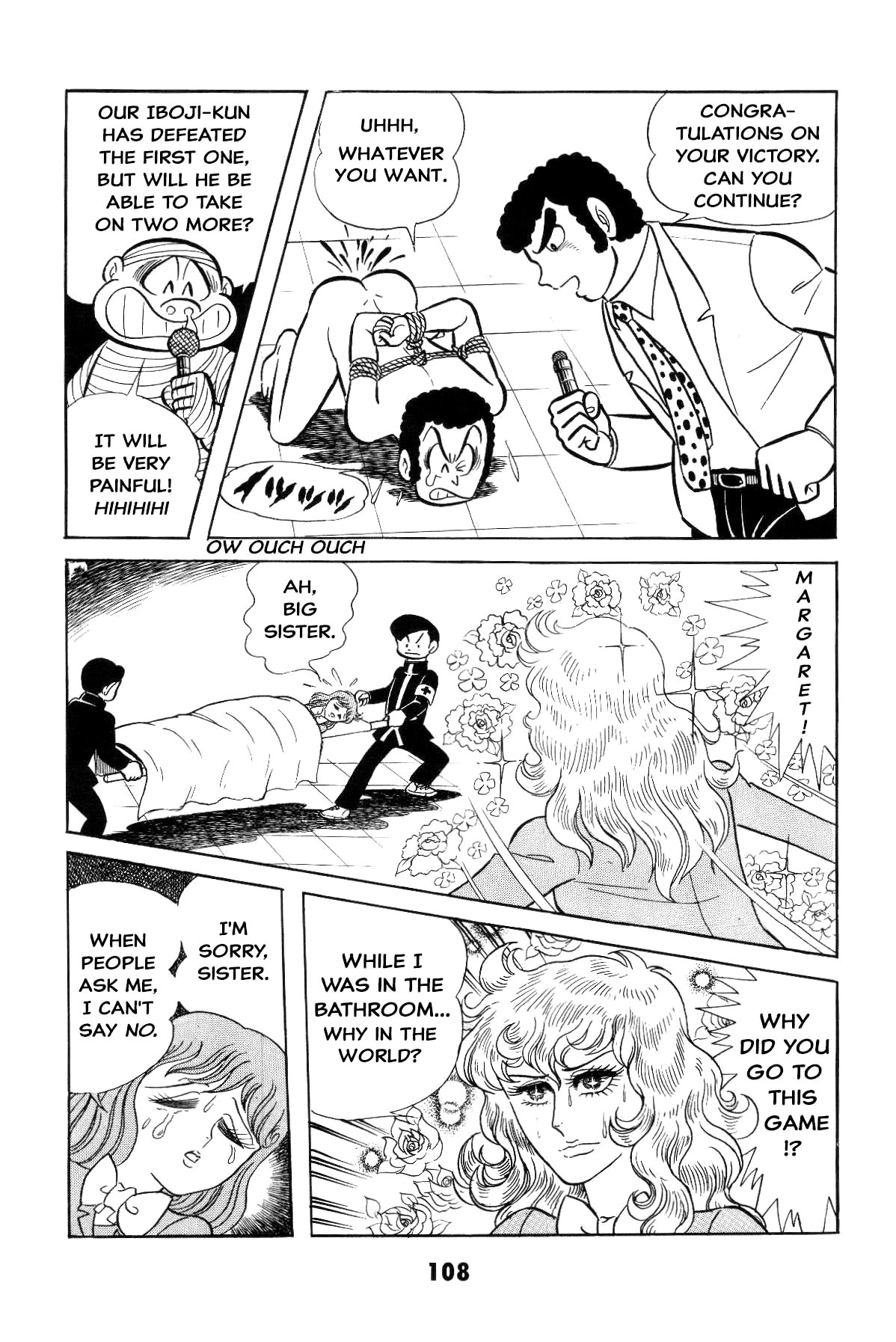 Page 107