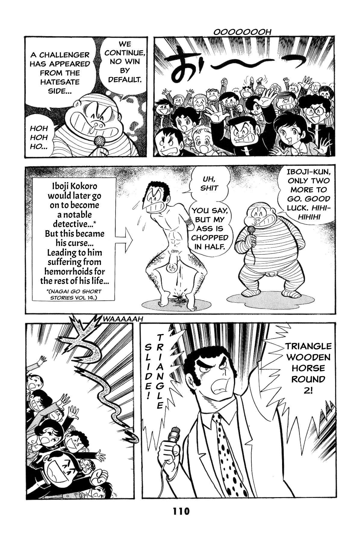 Page 109