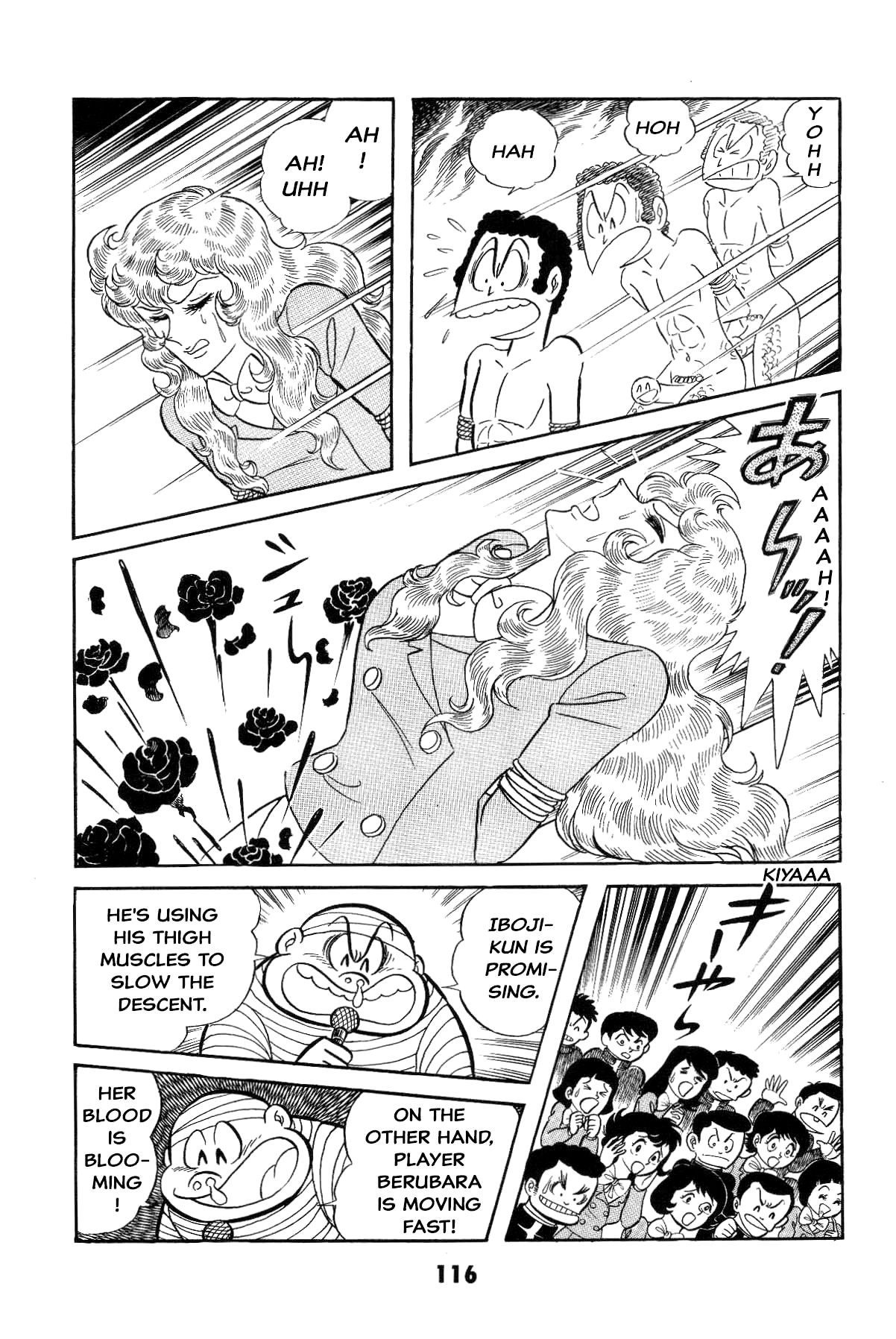 Page 114