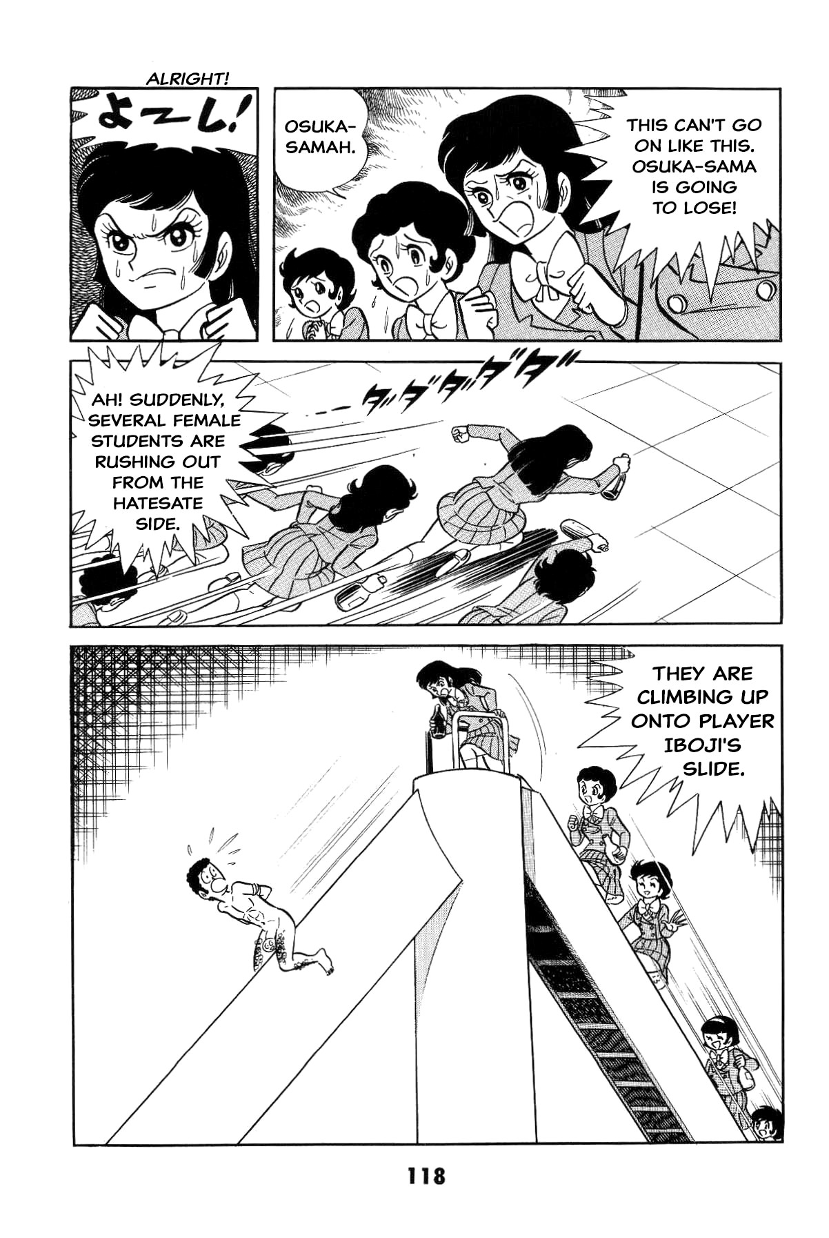 Page 116
